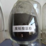 Humic Acid powder