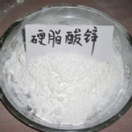 Zinc Stearate